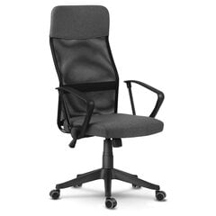Biroja krēsls ar mikro sietu, tumši pelēks цена и информация | Офисные кресла | 220.lv