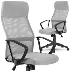 Офисный стул с микросеткой Sydney, светло-серый цена и информация | Офисные кресла | 220.lv