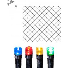 Net Light Serie LED 497-71 цена и информация | Уличное освещение | 220.lv