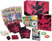Kartes Pokemon Sword & Shield - Astral Radiance Elite Trainer Box cena un informācija | Galda spēles | 220.lv