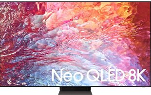 Samsung QN700B QE75QN700BTXXH цена и информация | Телевизоры | 220.lv