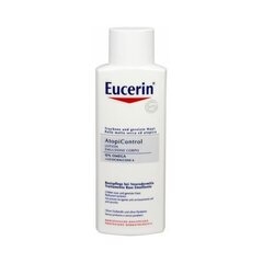 Eucerin Body Lotion AtopiControl 400ml цена и информация | Кремы, лосьоны для тела | 220.lv