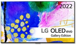 LG 77G23LA цена и информация | Телевизоры | 220.lv