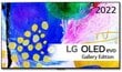 LG 77G23LA cena un informācija | Televizori | 220.lv