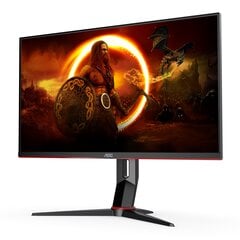 AOC U28G2XU2/BK cena un informācija | Monitori | 220.lv