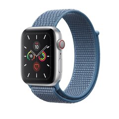 Beep Watch Band Blue cena un informācija | Viedpulksteņu un viedo aproču aksesuāri | 220.lv