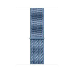 Beep Watch Band Blue cena un informācija | Viedpulksteņu un viedo aproču aksesuāri | 220.lv
