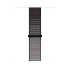 Beep Watch Band Grey cena un informācija | Viedpulksteņu un viedo aproču aksesuāri | 220.lv