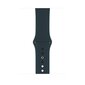 Beep Watch Band M/L Green cena un informācija | Viedpulksteņu un viedo aproču aksesuāri | 220.lv