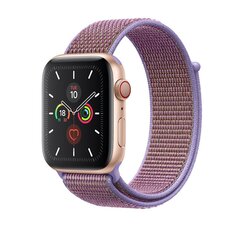 Beep Watch Band Purple cena un informācija | Viedpulksteņu un viedo aproču aksesuāri | 220.lv