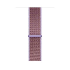 Beep Watch Band Purple cena un informācija | Viedpulksteņu un viedo aproču aksesuāri | 220.lv