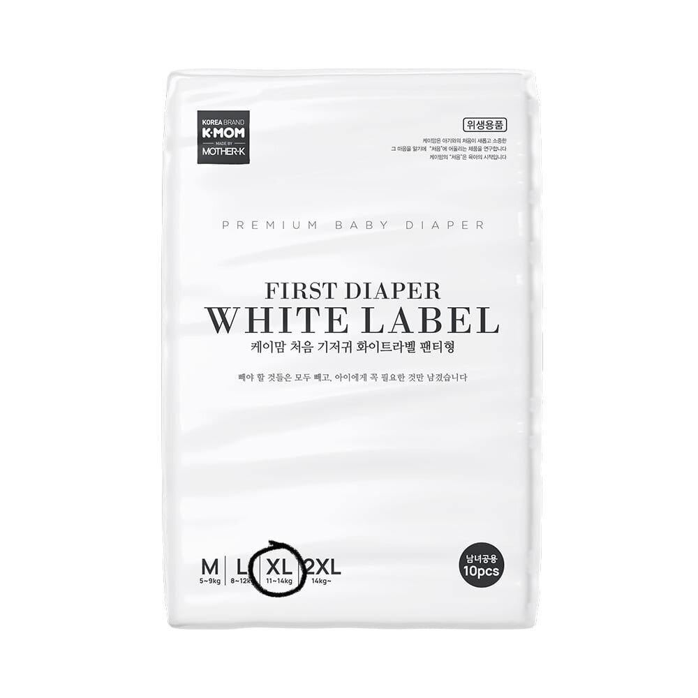 K-MOM "White Label" autiņbiksītes-biksītes, XL (11-14 kg), 10 gab. цена и информация | Autiņbiksītes | 220.lv