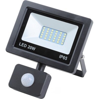 Kustības sensora LED prožektors 30 SMD cena un informācija | Āra apgaismojums | 220.lv
