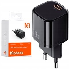 Mcdodo Nano CH-0081 цена и информация | Зарядные устройства для телефонов | 220.lv