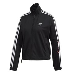 HOODIE ADIDAS ORIGINALS TRACK TOP GK7174 цена и информация | Женские толстовки | 220.lv