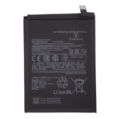 Baterija XIAOMI Redmi Note 10s цена и информация | Аккумуляторы для телефонов | 220.lv