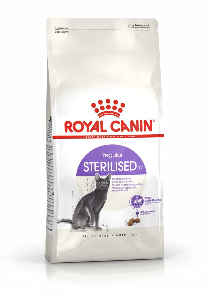 Royal Canin FHN 0,4KG Sterilised kaķiem цена и информация | Sausā barība kaķiem | 220.lv