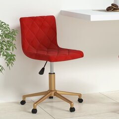 Grozāms biroja krēsls, sarkans cena un informācija | Biroja krēsli | 220.lv