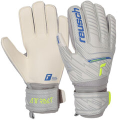 Вратарские перчатки Grip Finger Support 5270810 6016, белые цена и информация | Футбольная форма и другие товары | 220.lv
