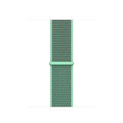Спортивный браслет — Khaki 38/40/41 мм цена и информация | Аксессуары для смарт-часов и браслетов | 220.lv