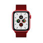 Beep Milano Watch Band Reds cena un informācija | Viedpulksteņu un viedo aproču aksesuāri | 220.lv