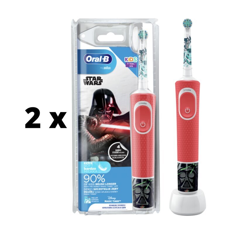 Elektriskā zobu birste ORAL-B Vitality Kids StarWars x 2 gab. cena un informācija | Elektriskās zobu birstes | 220.lv