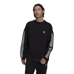 HOODIE ADIDAS ORIGINALS LOCK UP CREW H41315 цена и информация | Мужские толстовки | 220.lv