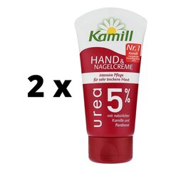 Roku krēms KAMILL Urea, 75 ml x 2 gab. cena un informācija | Ķermeņa krēmi, losjoni | 220.lv