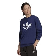 Džemperis adidas originals st crew h37734 цена и информация | Мужские толстовки | 220.lv