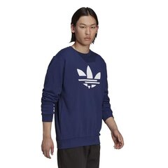 Džemperis adidas originals st crew h37734 цена и информация | Мужские толстовки | 220.lv