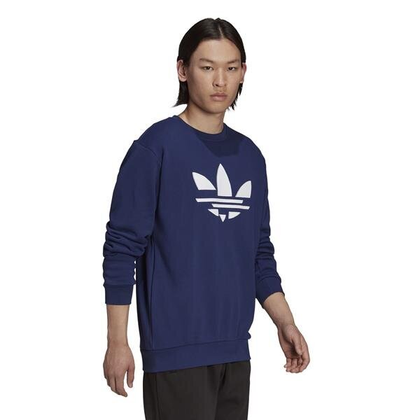 Džemperis adidas originals st crew h37734 cena un informācija | Vīriešu jakas | 220.lv