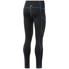 Sweatbikses reebok wor myt stitch tight ft0869 cena un informācija | Sporta apģērbs sievietēm | 220.lv