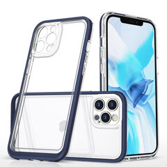 Hurtel Clear 3in1 Case paredzēts iPhone 12 Pro, zils цена и информация | Чехлы для телефонов | 220.lv