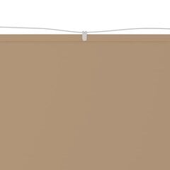vidaXL vertikāla markīze, pelēkbrūna, 100x1000 cm, Oksfordas audums cena un informācija | Saulessargi, markīzes un statīvi | 220.lv