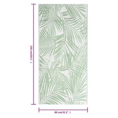 Āra paklājs, zaļš, 80x150cm, pp cena un informācija | Paklāji | 220.lv