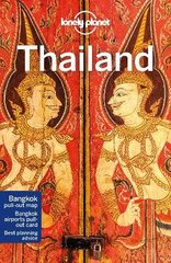 Lonely Planet Thailand 18th edition цена и информация | Учебный материал по иностранным языкам | 220.lv