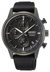 Seiko vīriešu rokas pulkstenis 891293208 цена и информация | Мужские часы | 220.lv