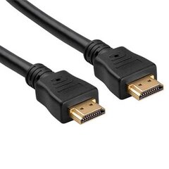 Кабель HDMI - HDMI, 1.5m, позолоченные коннекторы цена и информация | Кабели и провода | 220.lv