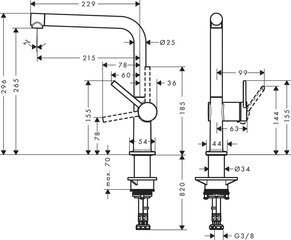 Virtuves jaucējkrāns Hansgrohe Talis M54 72840800 (nerūsējošais tērauds) cena un informācija | Jaucējkrāni | 220.lv