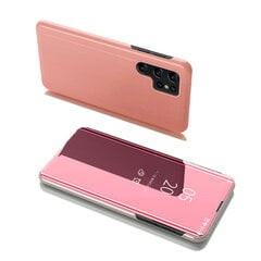 Hurtel Clear View Case paredzēts Samsung Galaxy S22 Ultra, rozā cena un informācija | Telefonu vāciņi, maciņi | 220.lv