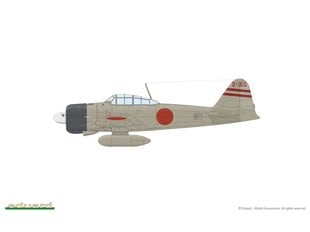 Сборная модель Eduard - A6M2 Zero Type 11 ProfiPack Edition, 1/48, 82211 цена и информация | Конструкторы и кубики | 220.lv