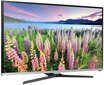 Samsung UE40J5100 цена и информация | Televizori | 220.lv