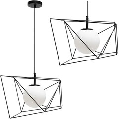 Piekaramā lampa Floriana Geo, Black cena un informācija | Lustras | 220.lv