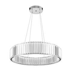 Piekaramā LED lampa Cerina цена и информация | Люстры | 220.lv