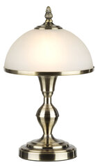 Galda lampa LINDGARD цена и информация | Настольные лампы | 220.lv