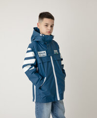 Ветровка с капюшоном для мальчиков Gulliver, синяя цена и информация | Зимняя одежда для детей | 220.lv