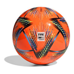 Adidas Al Rihla Pro Пляжный мяч Оранжевый H57790 цена и информация | Футбольные мячи | 220.lv