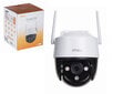 Novērošanas kamera IMOU IPC-S41FP цена и информация | Datoru (WEB) kameras | 220.lv