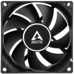 Arctic ACFAN00207A cena un informācija | Datora ventilatori | 220.lv