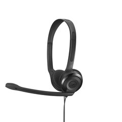 EPOS BY SENNHEISER HEADPHONES PC3 CHAT цена и информация | Наушники с микрофоном Asus H1 Wireless Чёрный | 220.lv